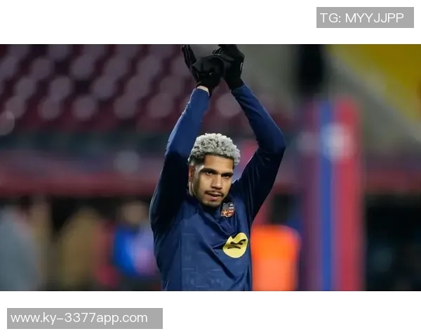 阿劳霍自信回应皇马强大实力我们有能力争胜不怕对手