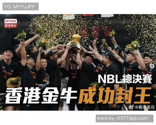 热烈欢迎张祖铭和曲虹霖加盟香港金牛团队共创辉煌未来