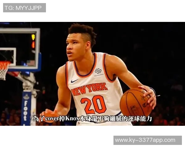 媒体人点评:新生代球员文班展现划时代潜力超越昔日KD风采