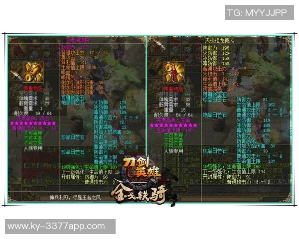 29分17助表现惊艳CC成本赛季第四位单场25分15助球员与约基奇齐名