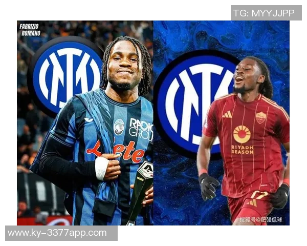 国米夏窗曾询问拉比奥特最终选择签下迪乌夫的内幕揭秘 国米夏窗曾询问拉比奥特最终选择签下迪乌夫的内幕揭秘