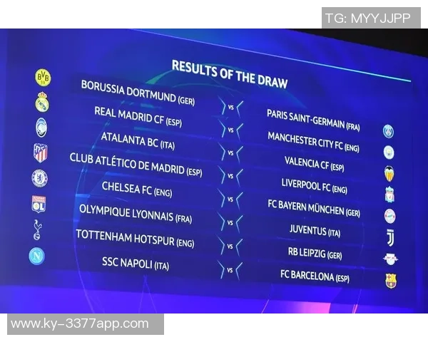 申京与文班交锋战绩分析及个人数据对比揭秘 申京与文班交锋战绩分析及个人数据对比揭秘