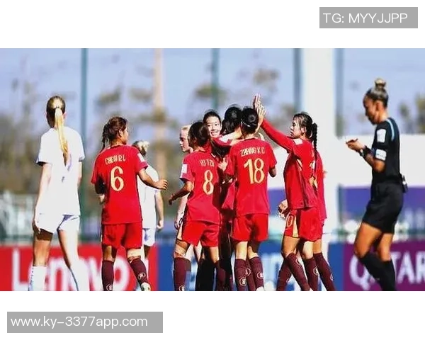 周欣怡精彩点射助力女足U17半场前2-0领先挪威U17女足