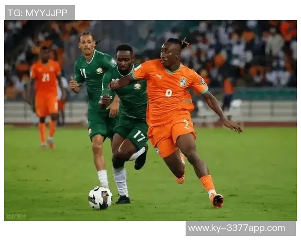 阿莱因腿筋受伤缺席非洲杯科特迪瓦前锋面临新挑战 阿莱因腿筋受伤缺席非洲杯科特迪瓦前锋面临新挑战