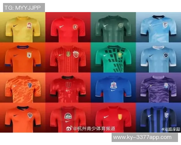 2026赛季J联赛球队主场球衣风格各异精彩纷呈一览 2026赛季J联赛球队主场球衣风格各异精彩纷呈一览