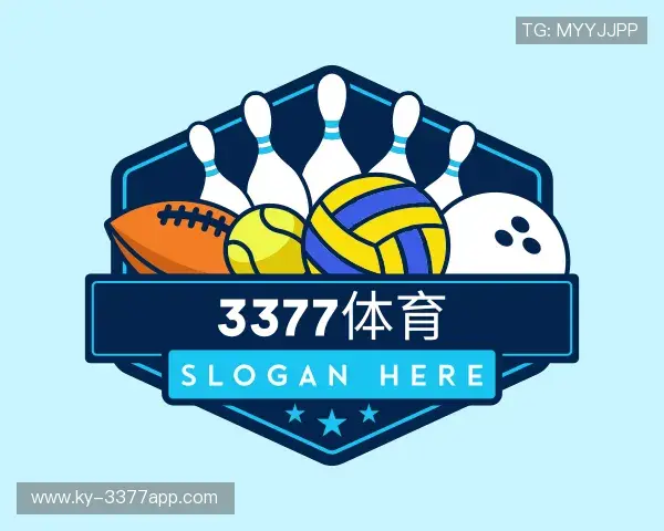 关于3377体育